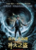 江湖悠悠：武林高手的修炼之路